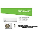 Eurolamp 300-28930 Κλιματιστικό 9000 BTU DC INVERTER R32, KC PANEL , iFEEL, GOLDEN FINS , HOTEL MENU, A+++/A++ Aere