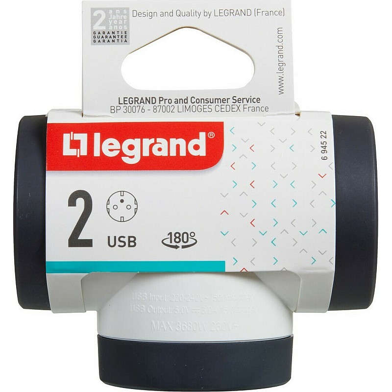 LEGRAND Πολύπριζο Σταυρός Σούκο 2 θέσεων  + USB A +C Περιστρεφόμενο Λευκό-Μαύρο 694522