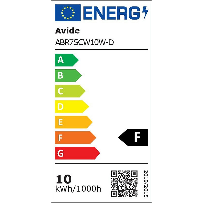 Λαμπτήρας LED προβολέα 10watt R7S Ψυχρό λευκό 118mm 910lm Dimmable ABR7SCW10W-D Avide 