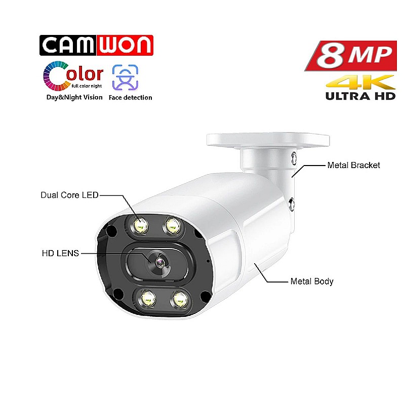 CAMWON MHD-FW24S800 Full Color Night Vision κάμερα UHD 8Mpixels 4K 3in1 2.8mm IP66 Λευκή