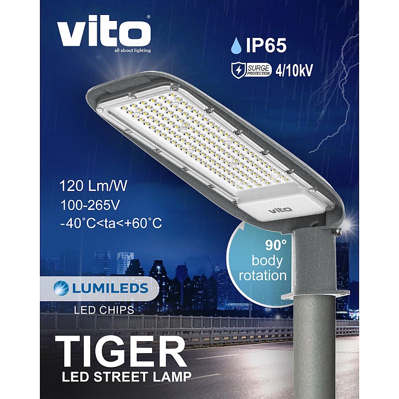 LED φωτιστικό δρόμου 30W 4000Κ Φυσικό λευκό ανθρακί σώμα 3600Lm TIGER 3104400 VITO