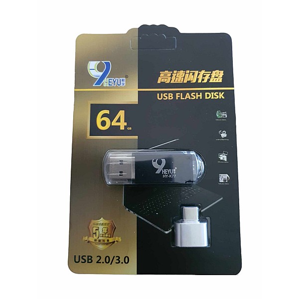 HY-K77 64GB USB 2.0/3.0 Flash Drive με αντάπτορα Type-C σε USB OEM