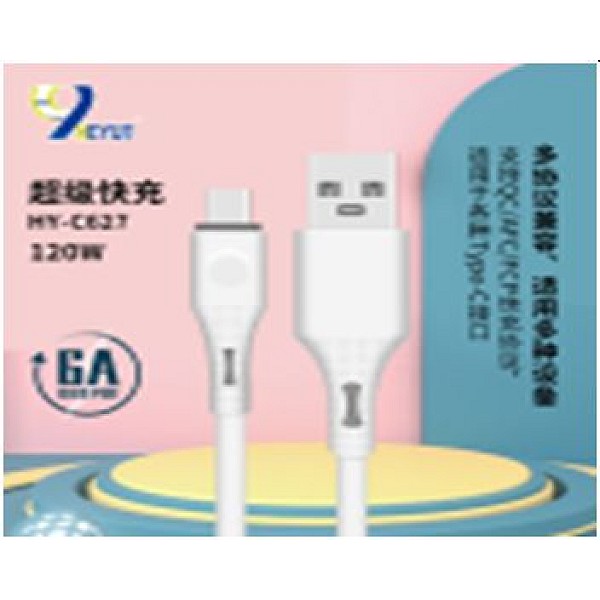 HY-C627 Καλώδιο Φόρτισης και μεταφοράς δεδομένων 120W 6A USB / USB Type-C 1.0m Λευκό OEM