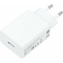 Xiaomi Φορτιστής Χωρίς Καλώδιο με Θύρα USB-A 22.50W Power Delivery Λευκός (BHR7757EU)