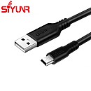 Καλώδιο USB 2.0 σε USB Mini Μαύρο 0.3m SY-UT3003-H  SIYUNR