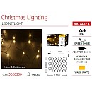 Χριστουγεννιάτικα λαμπάκια LED Δίχτυ 180Led (2x1,5m) με μετασχηματιστή 31V και επέκταση Θερμό λευκό IP44 NATALE-3 VITO 5620300