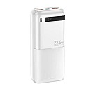 Remax RPP-72 Power Bank 20000mAh PD 20W+QC 22.5W με 2 Θύρες USB-A και Θύρα USB-C λευκό