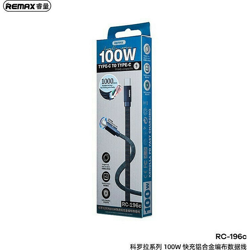 Remax RC-196c Colorado Braided USB 2.0 Cable USB-C male - USB-C male Καλώδιο Μαύρο 1m