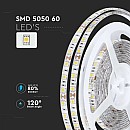 Ταινία led 11,0W 60 smd leds  5050/m Αδιάβροχη IP65  θερμό λευκό 5 μέτρα V-TAC 212149