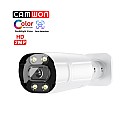 CAMWON MHD-FW24F200 Full Color Night Vision κάμερα HD 2Mpixels 3in1 2.8mm IP66 Λευκή