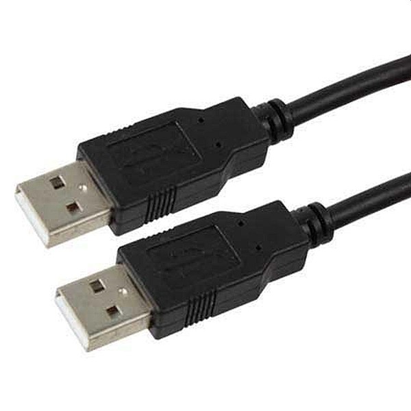 GRUNDIG 47239 Καλώδιο USB 2.0 ΑM/AM προέκτασης 2.0m