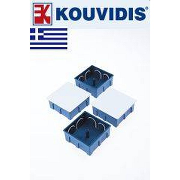 Τετράγωνο Κουτί Διακλαδώσεως 7,5x7,5  3010102 KOUVIDIS