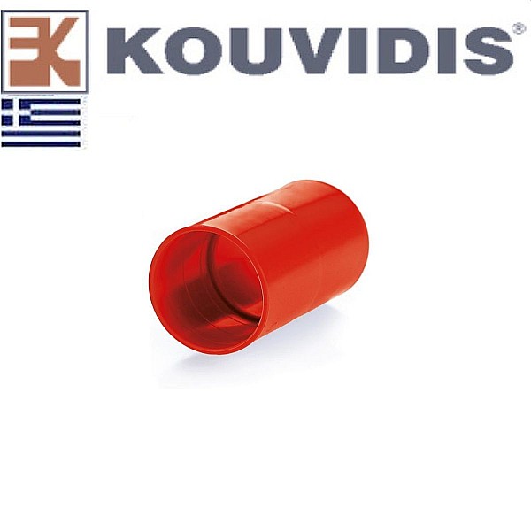 Μούφα DUROFLEX PLUS Ø32mm κόκκινη Kouvidis