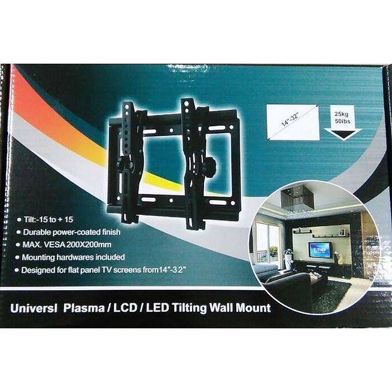 UU-B28 Βάση Στήριξης TV 14"-32" LED/LCD Τοίχου Ρυθμιζόμενη με κλίση UUPOWER