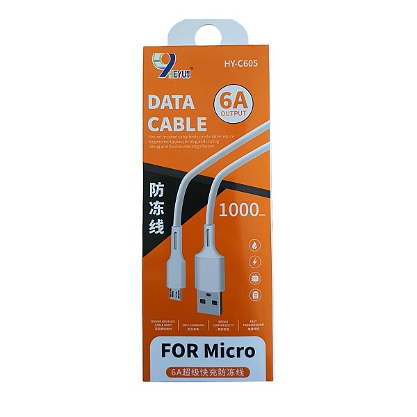 HY-C605 Καλώδιο Φόρτισης και μεταφοράς δεδομένων Micro USB 1.0m Λευκό OEM