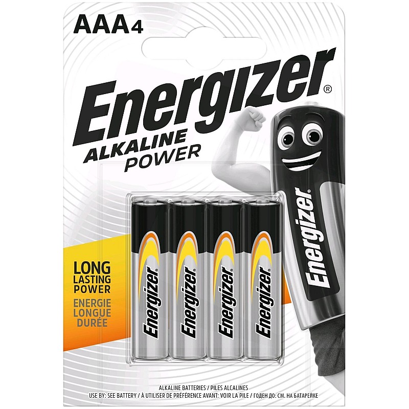 Energizer Power AAA-LR03  Αλκαλική Μπαταρία 4 τεμάχια