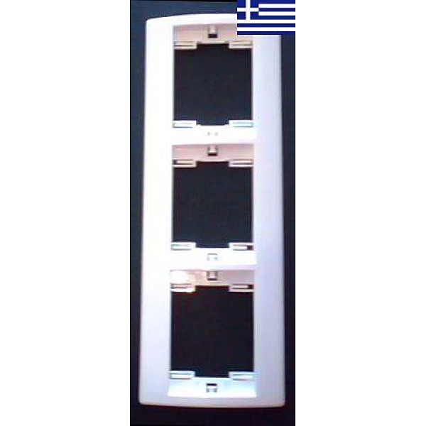 Πλαίσιο τριπλό κάθετο σε λευκό ή κρεμ χρώμα STATUS
