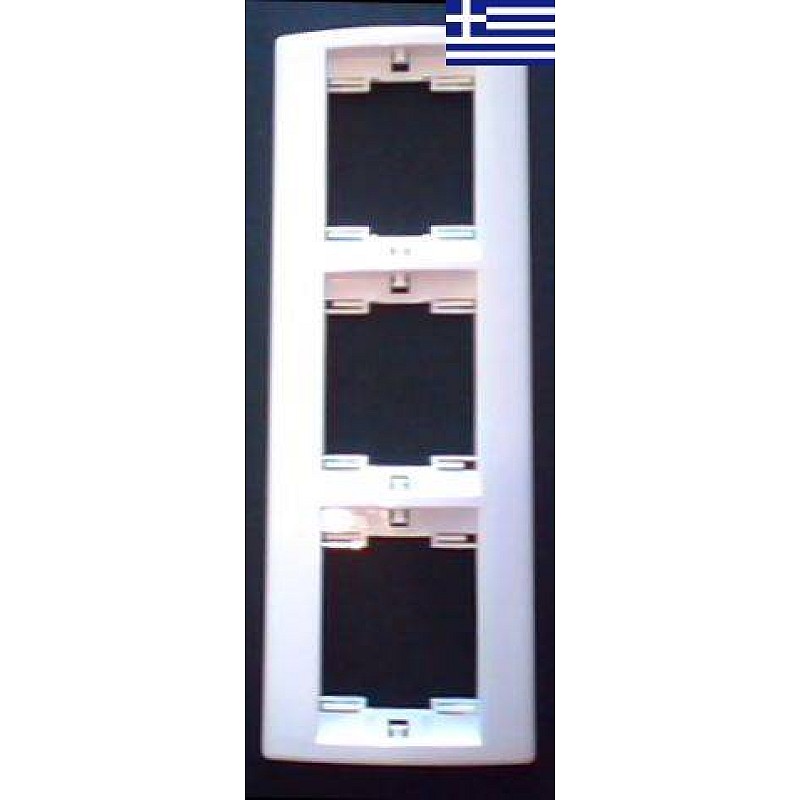 Πλαίσιο τριπλό κάθετο σε λευκό ή κρεμ χρώμα STATUS