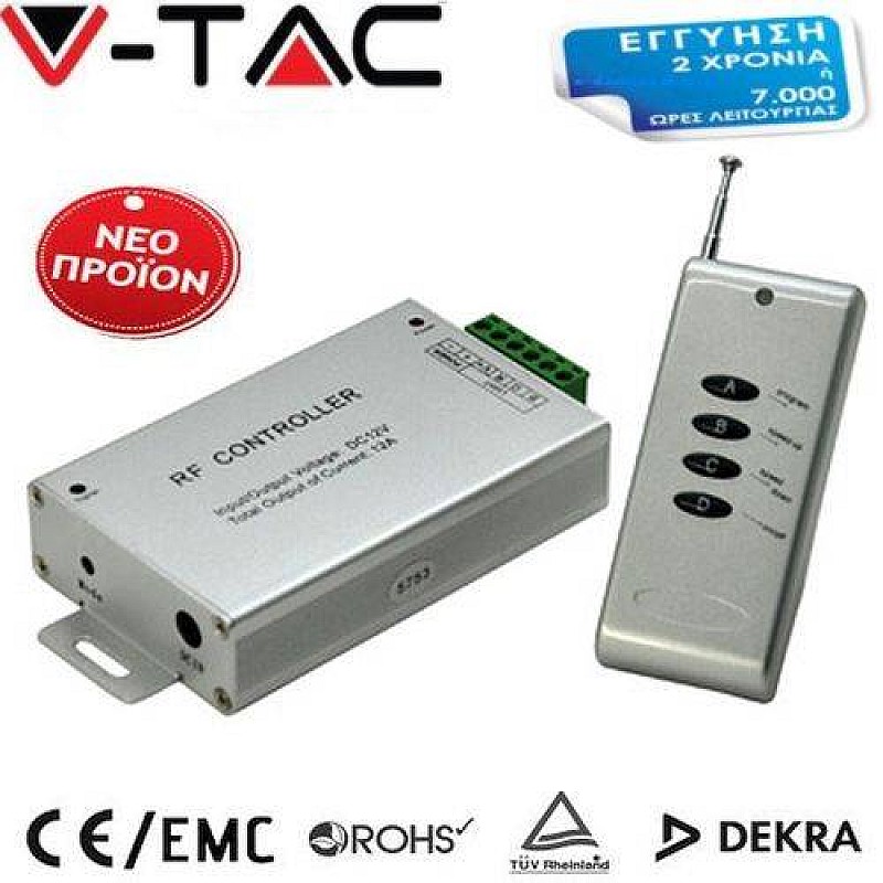 VT-2404 Controller Ταινίας led RGB 144 Watt με τηλεχειριστήριο RF 12volt V-TAC