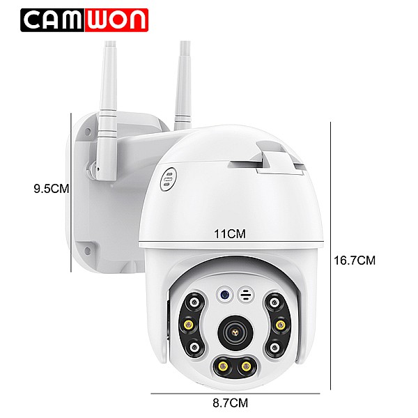 CAMWON WIP-YI200D PTZ WiFi IP κάμερα Auto Tracking 2Mpixels (1080p) Νυχτερινή Λήψη (έως 15 μ.) Λευκή