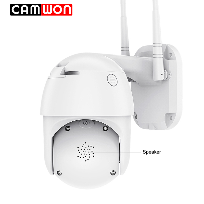 CAMWON WIP-YI200D PTZ WiFi IP κάμερα Auto Tracking 2Mpixels (1080p) Νυχτερινή Λήψη (έως 15 μ.) Λευκή
