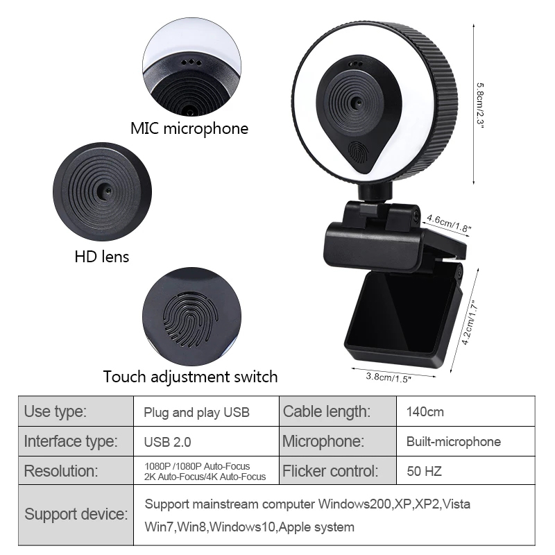 CAMWON WIP-G200M Web Camera Κάμερα με μικρόφωνο και έξυπνο φωτισμό USB Plug Full HD 1080P με Autofocus