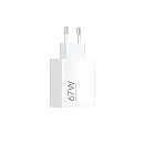 Xiaomi Φορτιστής Χωρίς Καλώδιο με Θύρα USB-A 67W (HyperCharge) Λευκός (BHR07SKEU)