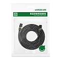 Ugreen F/FTP Cat.7 Καλώδιο Δικτύου Ethernet 10m Μαύρο 11273