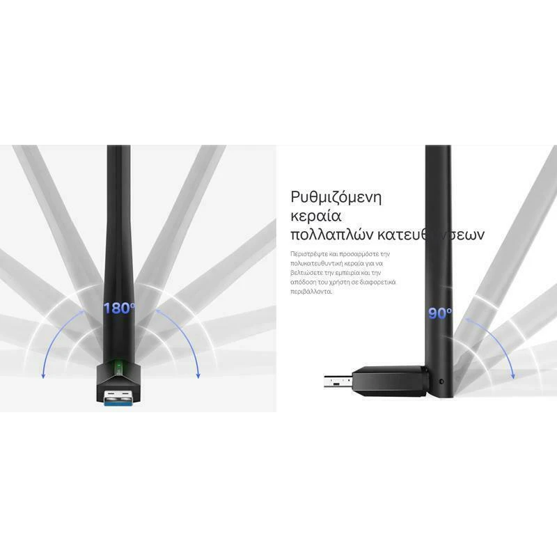 TP-LINK UB500 v2 USB Bluetooth 5.3 Adapter TP-LINK UB500 v2 USB Bluetooth 5.3 Adapter