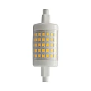 Λαμπτήρας LED προβολέα R7S 7watt Φυσικό λευκό 78mm VT-2237 V-TAC 212714 Λαμπτήρας LED προβολέα R7S 7watt Φυσικό λευκό 78mm VT-2237 V-TAC 212714