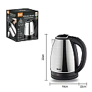 Ηλεκτρικός Βραστήρας Νερού Inox 2L 1500W R7816 RAF