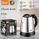 Ηλεκτρικός Βραστήρας Νερού Inox 2L 1500W R7816 RAF