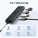 Ugreen USB 3.0 Hub 4 Θυρών με σύνδεση USB-A 25851 Ugreen USB 3.0 Hub 4 Θυρών με σύνδεση USB-A 25851