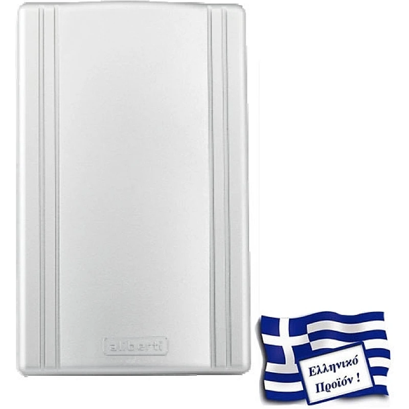 Κουδούνι  δύο ήχων aliberti M-350/2