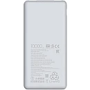 Xiaomi Lite Power Bank 10000mAh 22.5W με 2 Θύρες USB-A και Θύρα USB-C Λευκό BHR9350GL