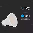 Λαμπτήρας LED Spot GU10 SMD 10W Ψυχρό Λευκό 1000lm VT-271 V-TAC 218801 Λαμπτήρας LED Spot GU10 SMD 10W Ψυχρό Λευκό 1000lm VT-271 V-TAC 218801