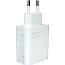 Xiaomi Φορτιστής Χωρίς Καλώδιο με Θύρα USB-A 67W (HyperCharge) Λευκός (BHR07SKEU)