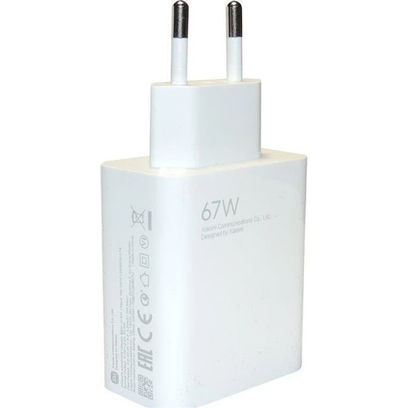 Xiaomi Φορτιστής Χωρίς Καλώδιο με Θύρα USB-A 67W (HyperCharge) Λευκός (BHR07SKEU)