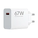Xiaomi Φορτιστής Χωρίς Καλώδιο με Θύρα USB-A 67W (HyperCharge) Λευκός (BHR07SKEU)