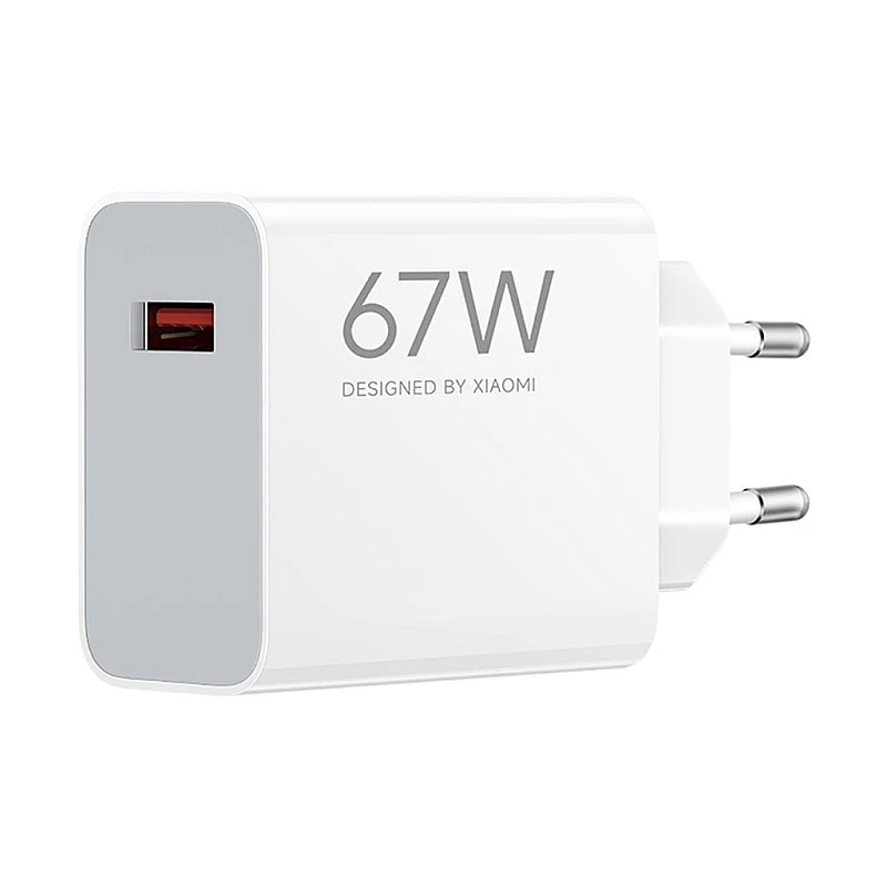 Xiaomi Φορτιστής Χωρίς Καλώδιο με Θύρα USB-A 67W (HyperCharge) Λευκός (BHR07SKEU)