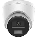 Hikvision  DS-2CD1343G2-LIUF(2.8MM) IP Κάμερα Παρακολούθησης Wi-Fi Full HD+ 4MP Αδιάβροχη με Αμφίδρομη Επικοινωνία και Φακό 2.8mm
