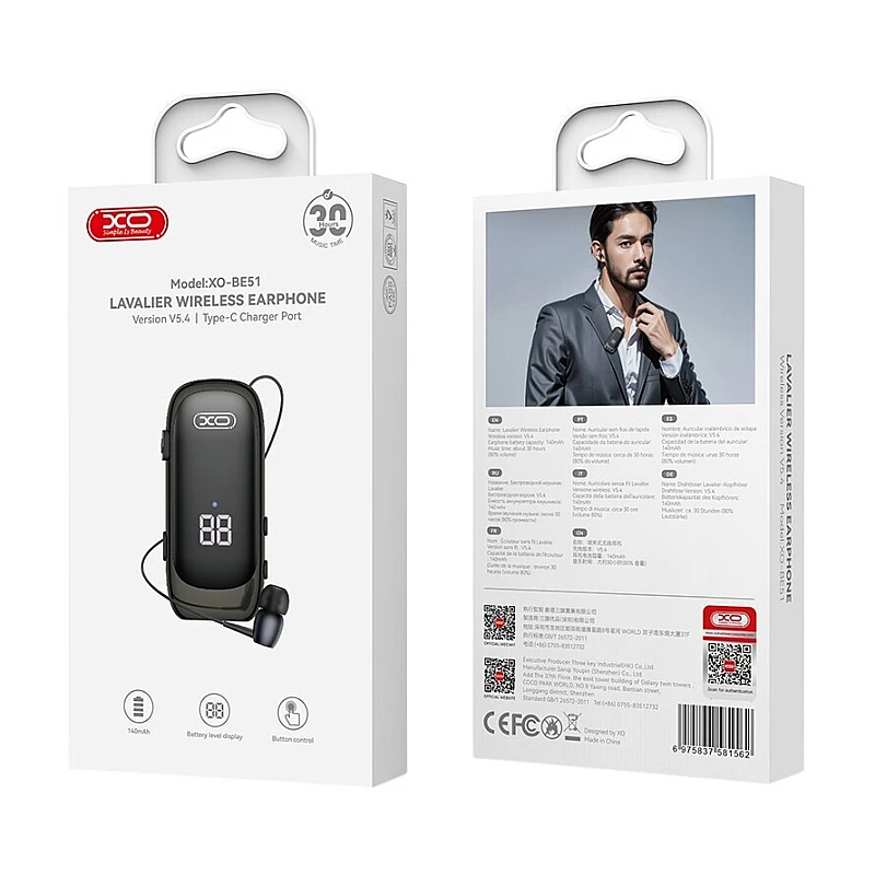 XO - BE51 Bluetooth Μονό Ακουστικό με Καλώδιο που μαζεύει Μαύρο V5.4 XO - BE51 Bluetooth Μονό Ακουστικό με Καλώδιο που μαζεύει Μαύρο V5.4