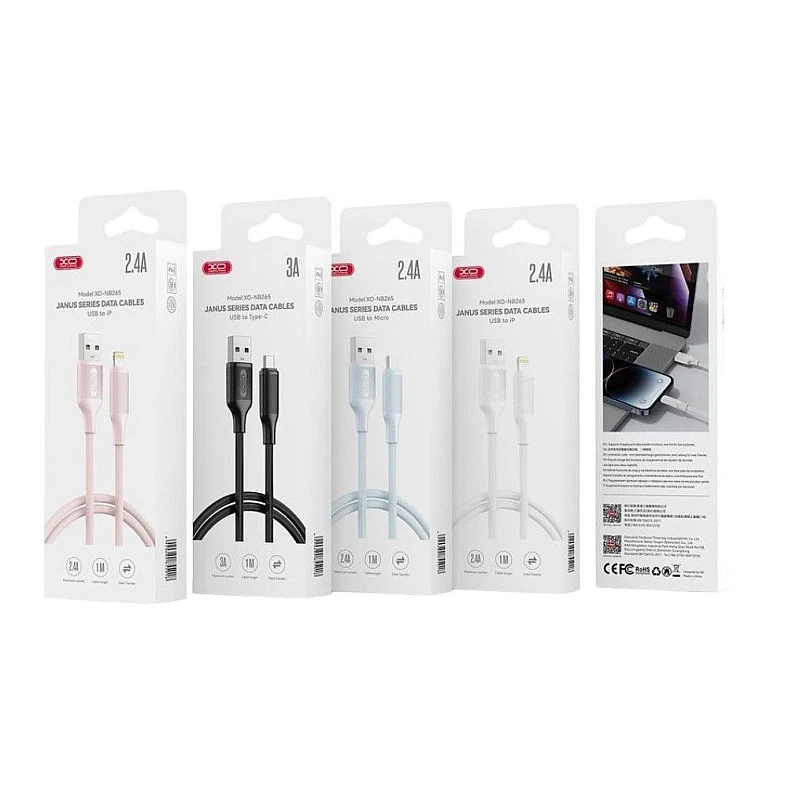 XO NB265 2.6A USB Καλώδιο Φόρτισης και Μεταφοράς δεδομένων JANUS SERIES για Lightning Άσπρο 1m XO NB265 2.6A USB Καλώδιο Φόρτισης και Μεταφοράς δεδομένων JANUS SERIES για Lightning Άσπρο 1m
