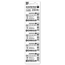EverActive Μπαταρία λιθίου 3V CR2450 blister 5 τεμαχίων
