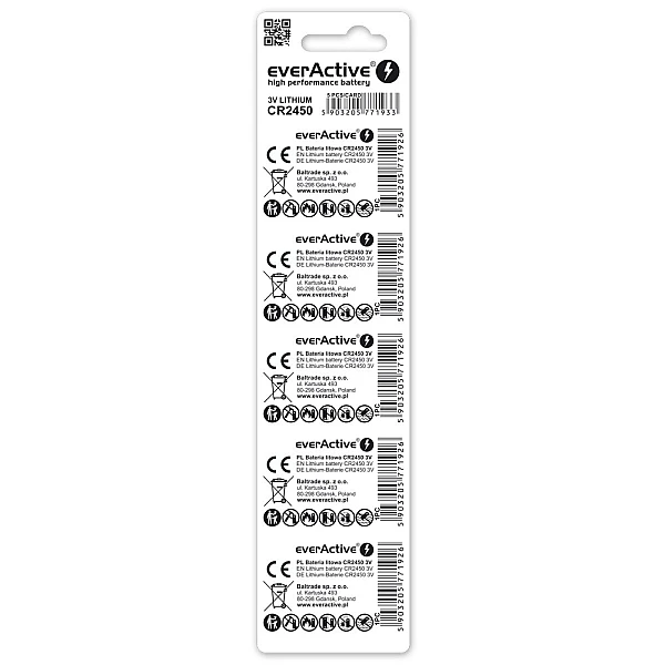 EverActive Μπαταρία λιθίου 3V CR2450 blister 5 τεμαχίων