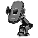 XO C121 Cup Holder Βάση στήριξης κινητού αυτοκινήτου με βεντούζα Μαύρη XO C121 Cup Holder Βάση στήριξης κινητού αυτοκινήτου με βεντούζα Μαύρη