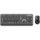 NOD BusinessPRO Wireless Keyboard & Mouse Set Ασύρματο Σετ Πληκτρολόγιο & Ποντίκι Ελληνικό NOD BusinessPRO Wireless Keyboard & Mouse Set Ασύρματο Σετ Πληκτρολόγιο & Ποντίκι Ελληνικό