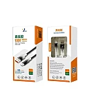 HY-C638i Καλώδιο σιλικόνης Γρήγορης Φόρτισης και Μεταφοράς Δεδομένων USB A σε Lightning 100W σε λευκό χρώμα