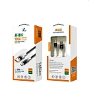 HY-C638t Καλώδιο σιλικόνης Γρήγορης Φόρτισης και Μεταφοράς Δεδομένων USB A σε Type C 100W σε λευκό χρώμα