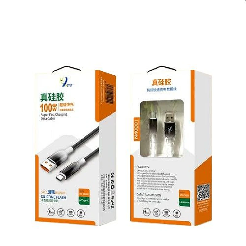 HY-C638t Καλώδιο σιλικόνης Γρήγορης Φόρτισης και Μεταφοράς Δεδομένων USB A σε Type C 100W σε λευκό χρώμα